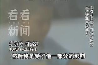 平托：从发短信给穆帅到签约只隔14天，之前并没打算要签卢卡库