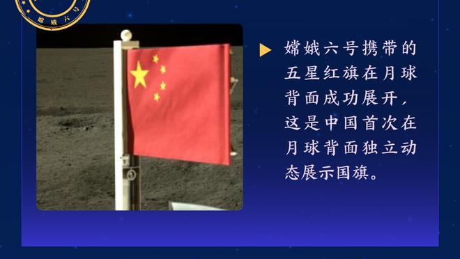 首谈离任！图赫尔：若我是罪魁祸首，那今天坐这的就是其他人