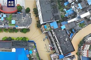 雷竞技是国内的还是国外的截图4